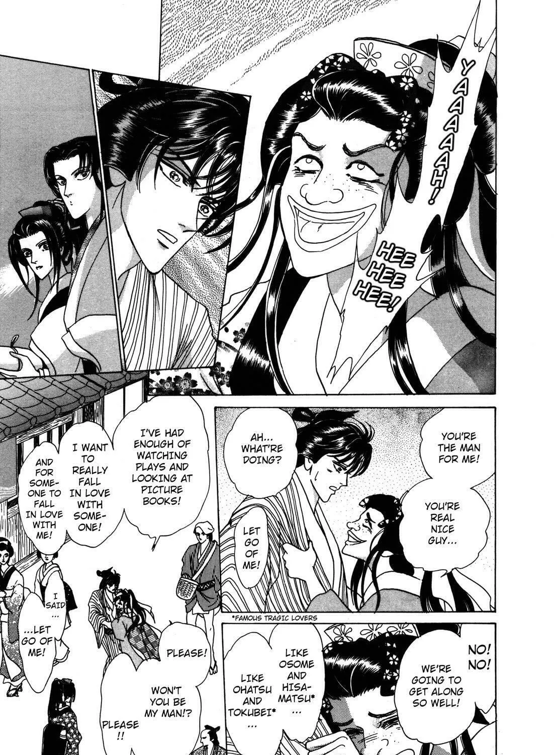 Read Urameshiya chapter 6 image 28 on Lezhin
