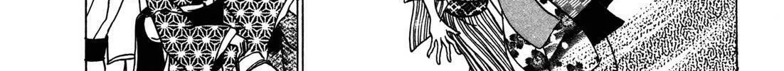 Read Urameshiya chapter 6 image 31 on Lezhin