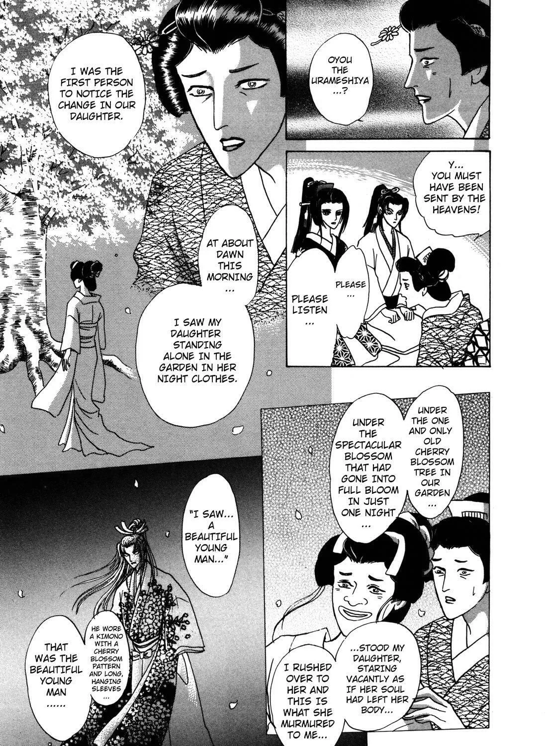Read Urameshiya chapter 6 image 36 on Lezhin