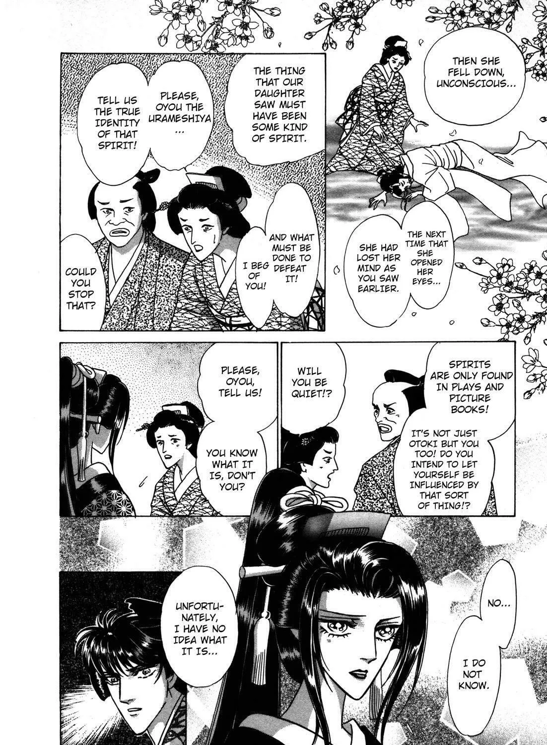 Read Urameshiya chapter 6 image 38 on Lezhin