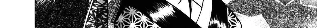 Read Urameshiya chapter 6 image 39 on Lezhin