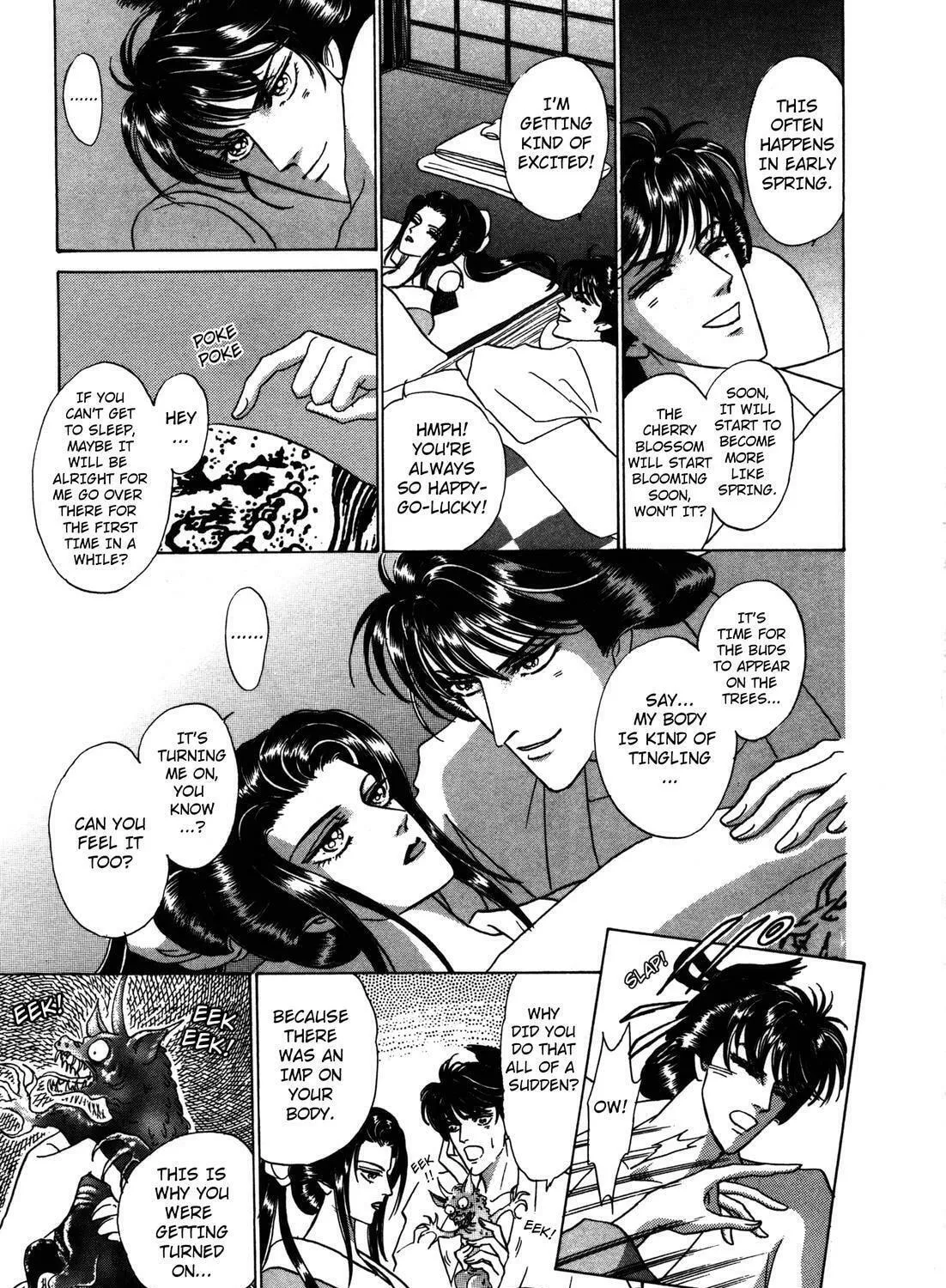 Read Urameshiya chapter 6 image 4 on Lezhin