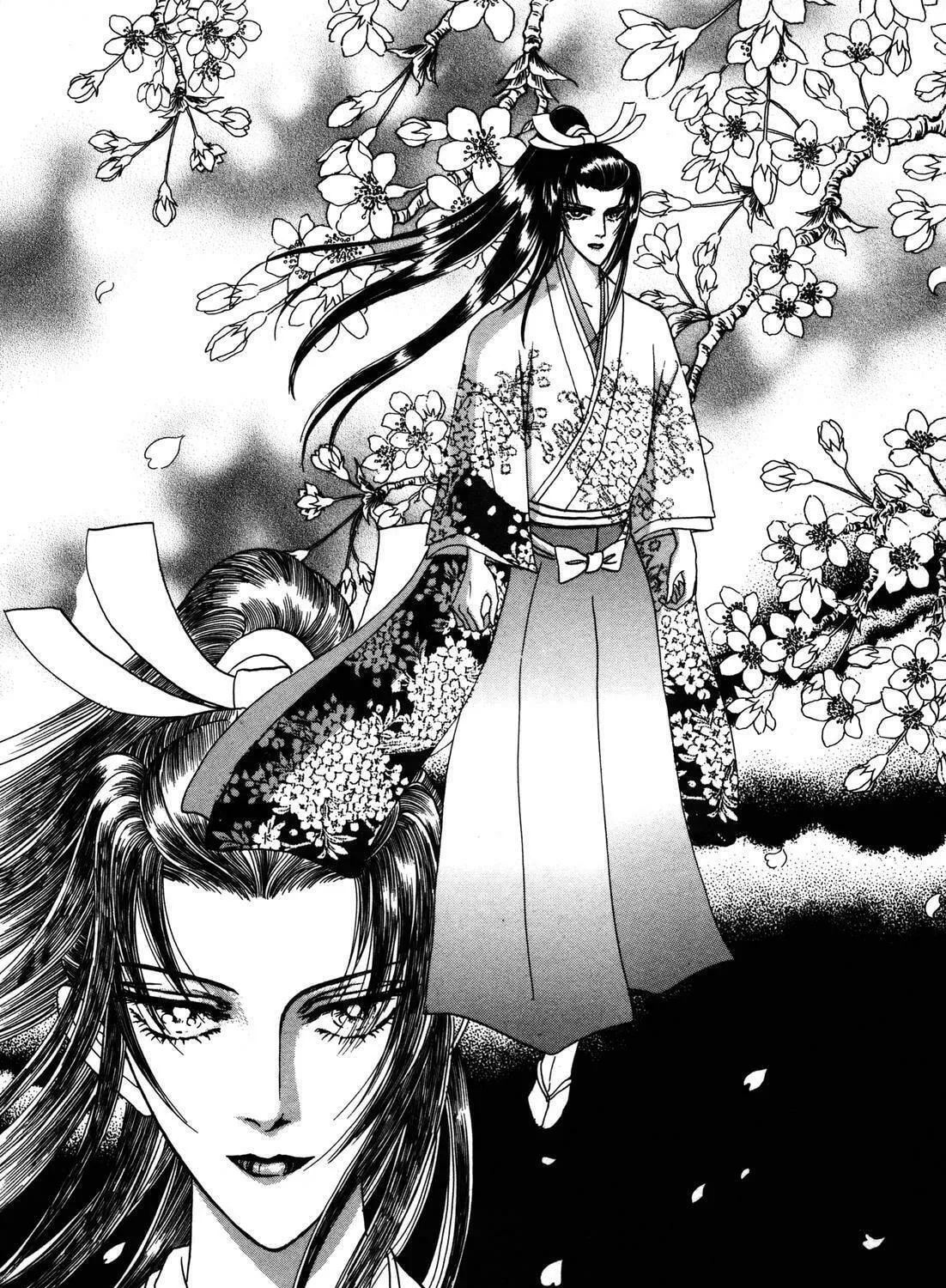 Read Urameshiya chapter 6 image 46 on Lezhin