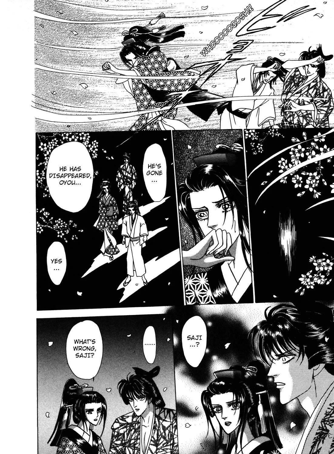 Read Urameshiya chapter 6 image 50 on Lezhin