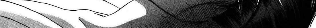 Read Urameshiya chapter 6 image 55 on Lezhin