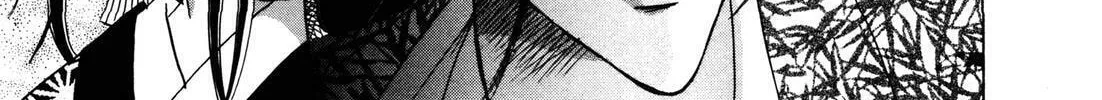 Read Urameshiya chapter 6 image 57 on Lezhin