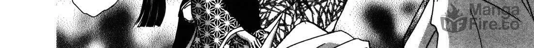 Read Urameshiya chapter 6 image 59 on Lezhin