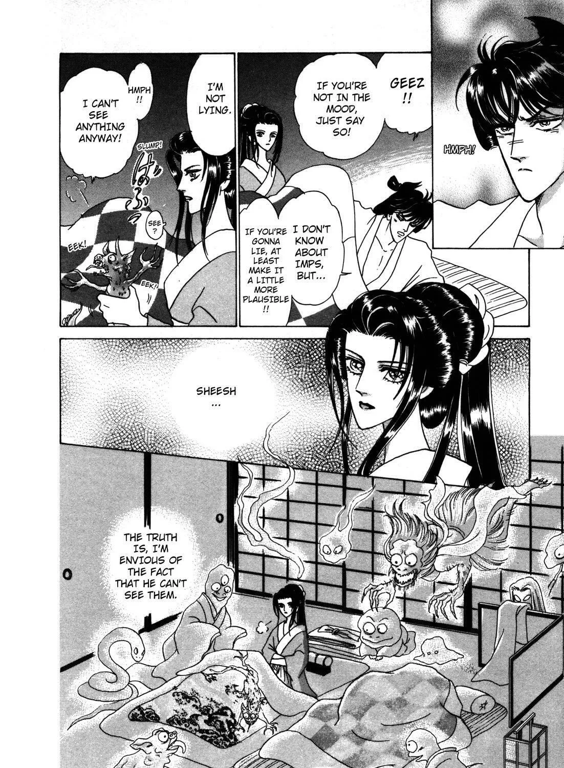 Read Urameshiya chapter 6 image 6 on Lezhin