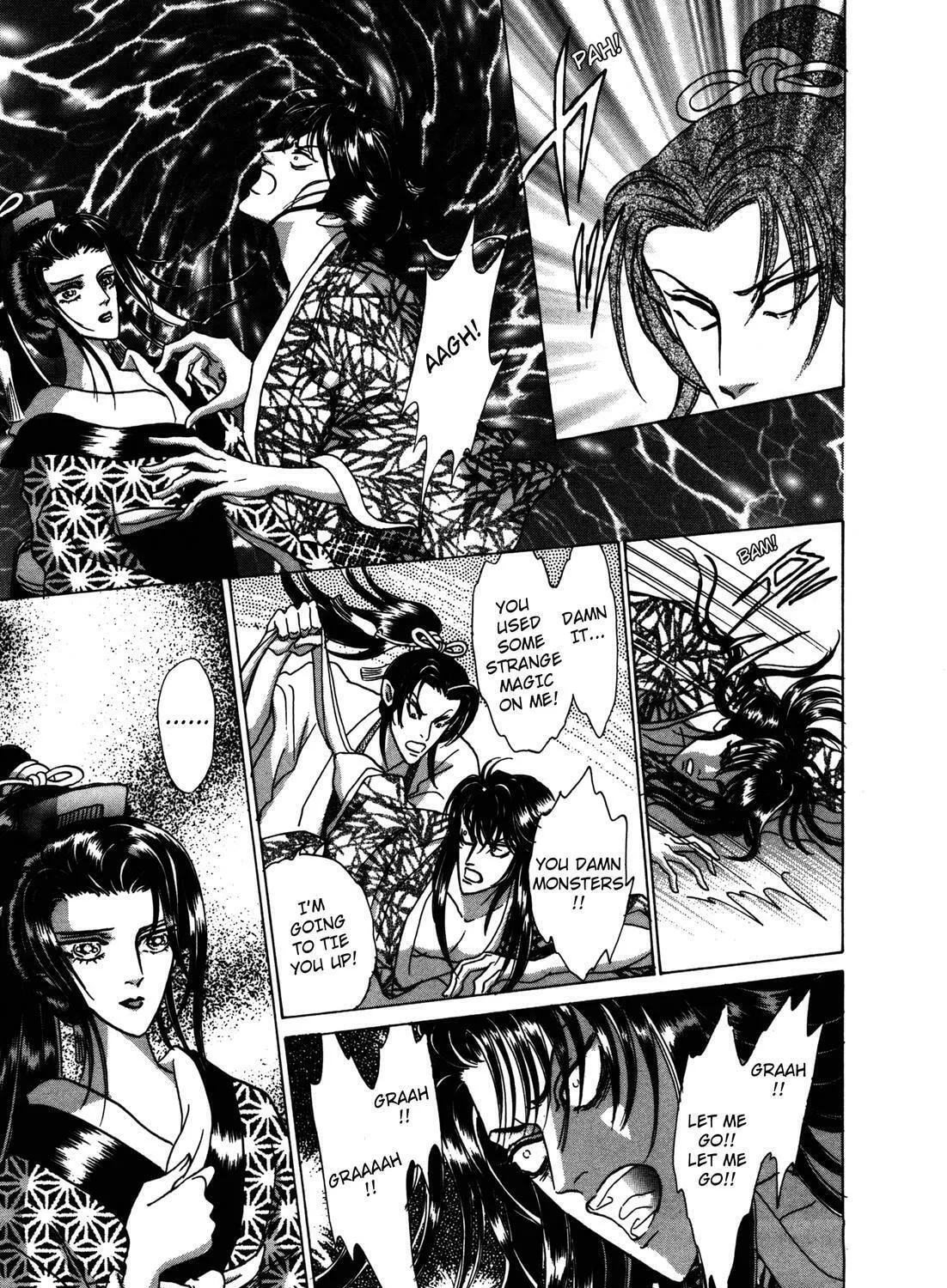 Read Urameshiya chapter 6 image 60 on Lezhin