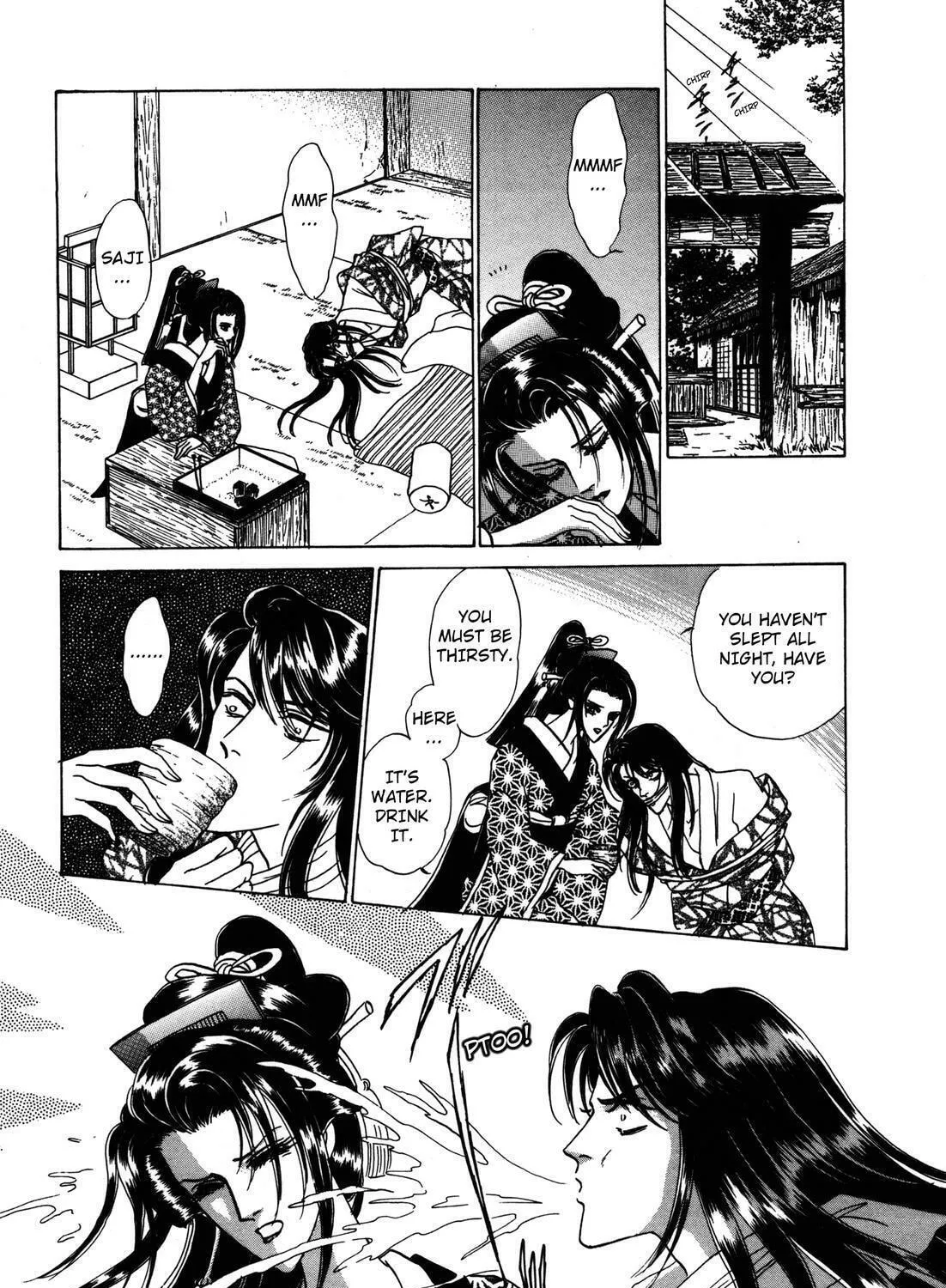 Read Urameshiya chapter 6 image 64 on Lezhin