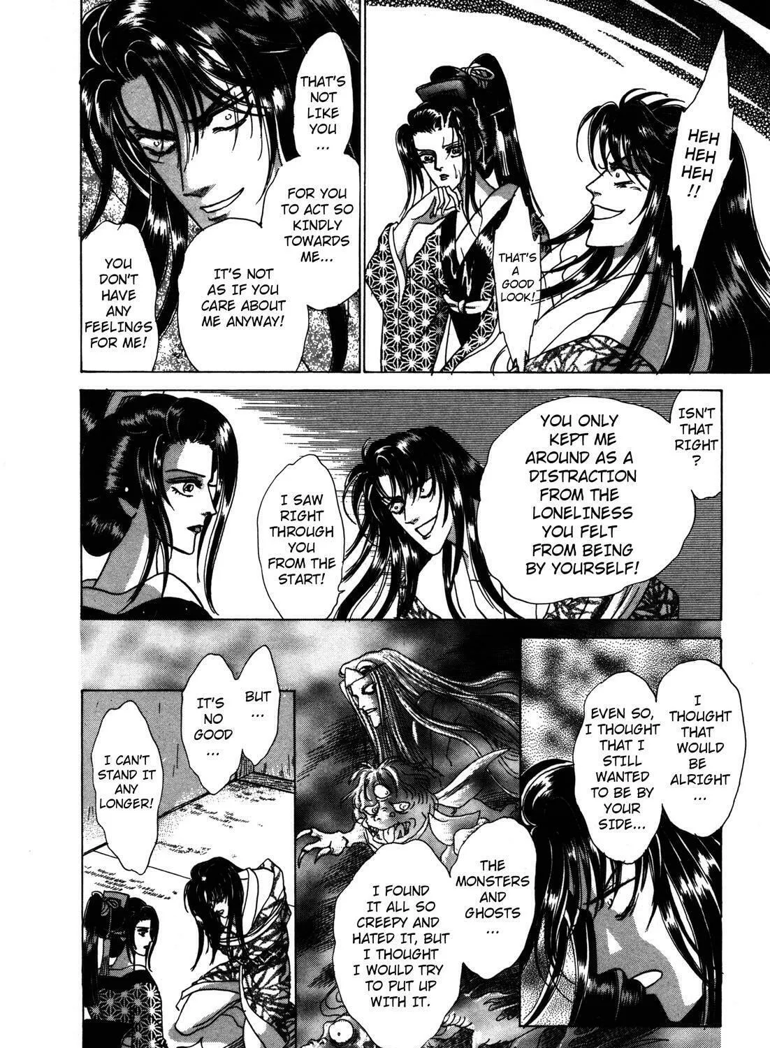 Read Urameshiya chapter 6 image 66 on Lezhin