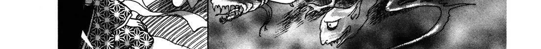 Read Urameshiya chapter 6 image 67 on Lezhin