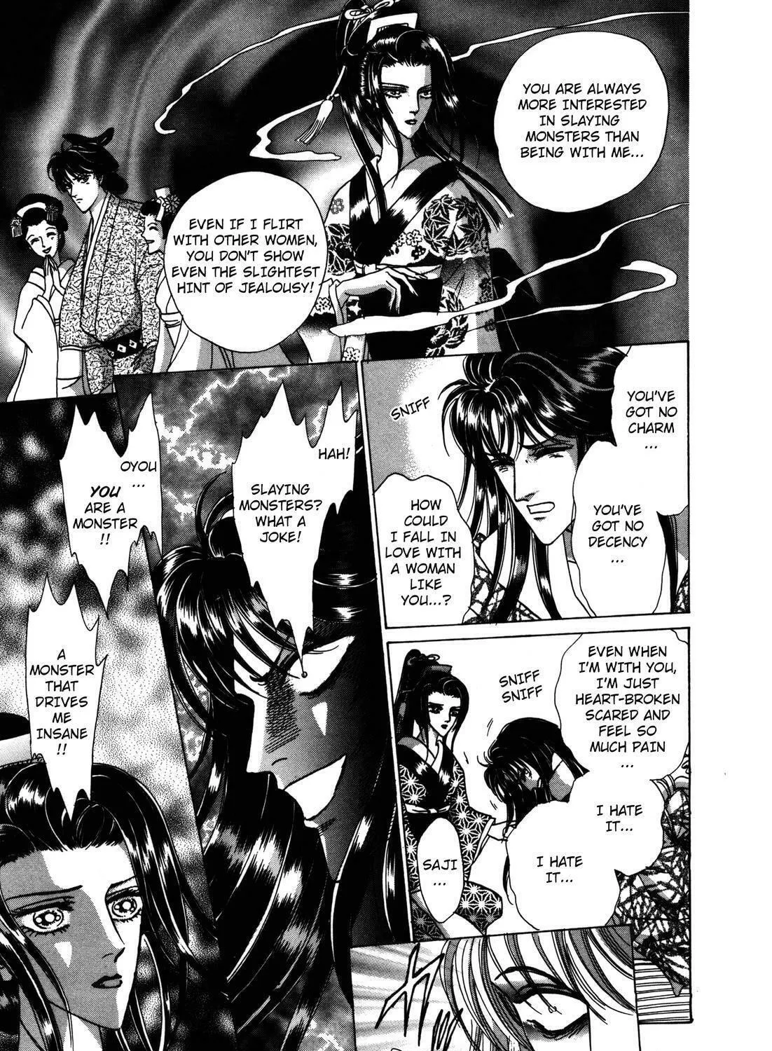 Read Urameshiya chapter 6 image 68 on Lezhin
