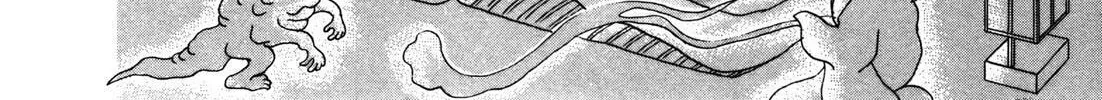 Read Urameshiya chapter 6 image 7 on Lezhin
