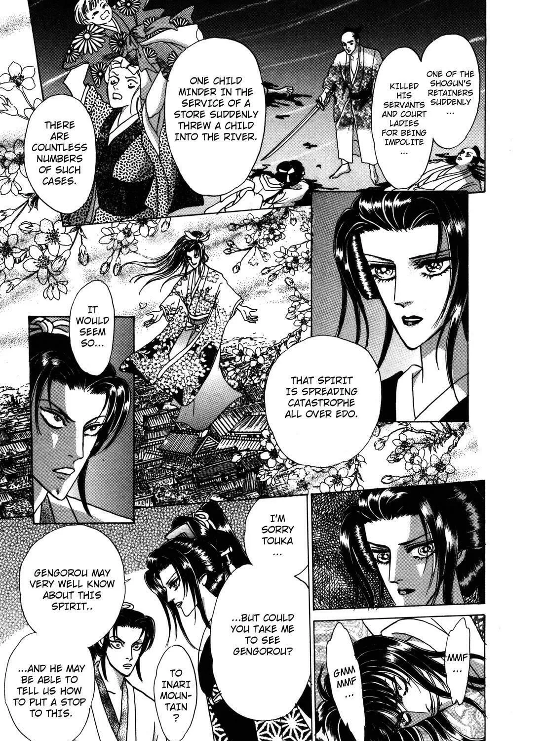 Read Urameshiya chapter 6 image 72 on Lezhin