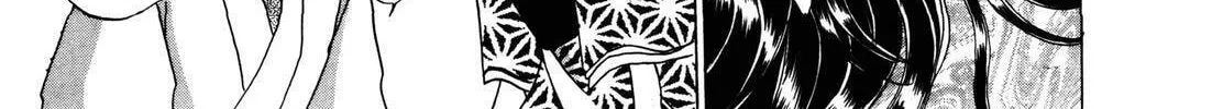 Read Urameshiya chapter 6 image 73 on Lezhin