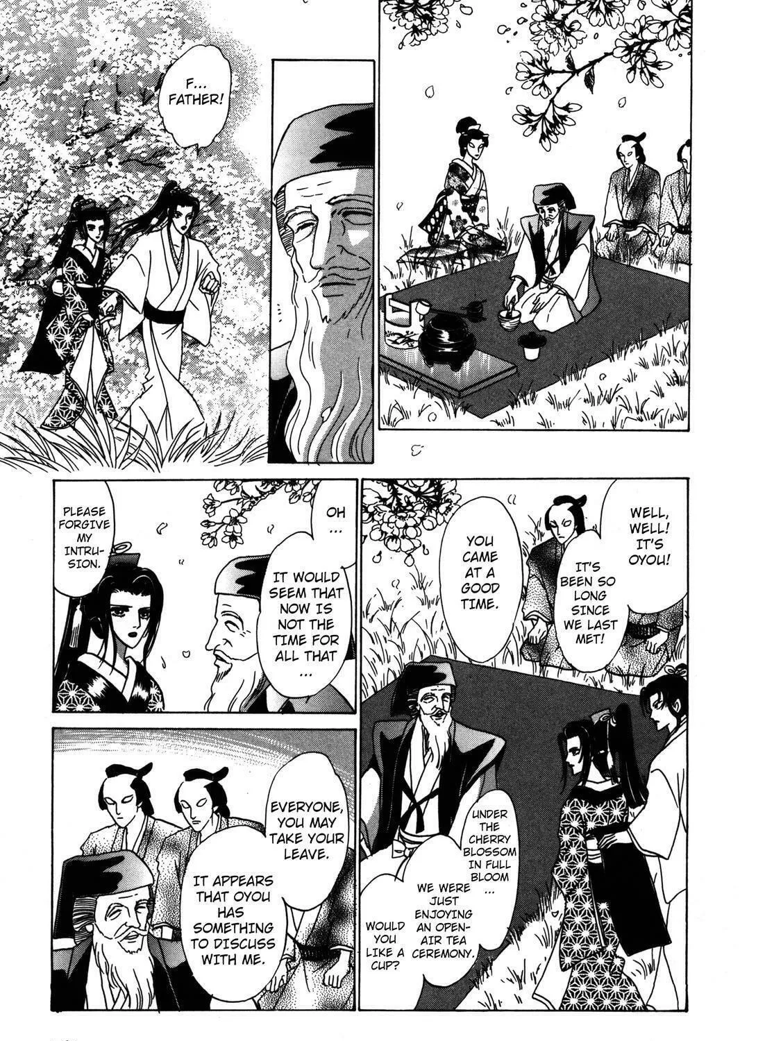 Read Urameshiya chapter 6 image 76 on Lezhin