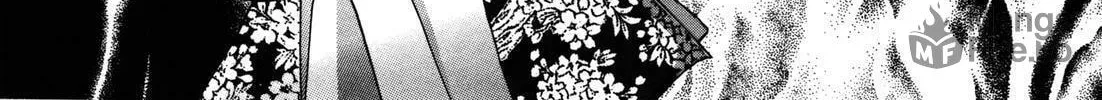 Read Urameshiya chapter 6 image 79 on Lezhin