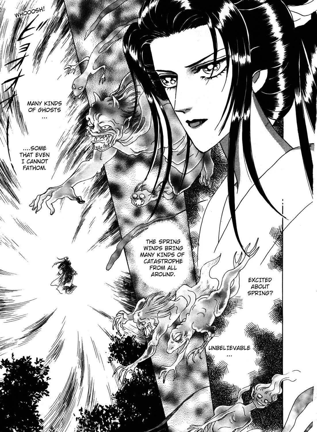 Read Urameshiya chapter 6 image 8 on Lezhin