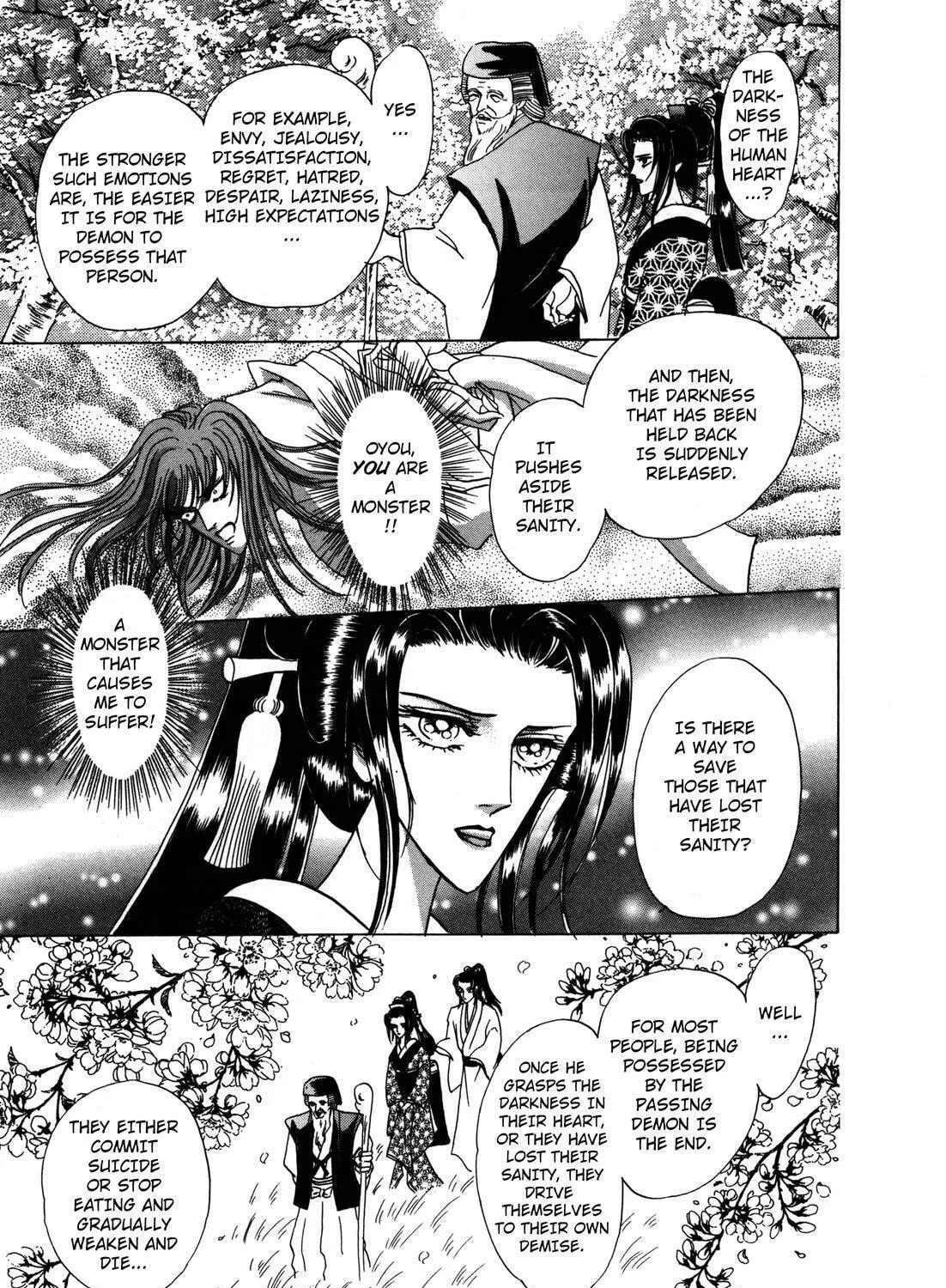 Read Urameshiya chapter 6 image 80 on Lezhin
