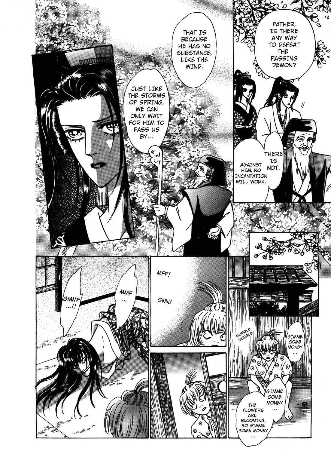 Read Urameshiya chapter 6 image 82 on Lezhin