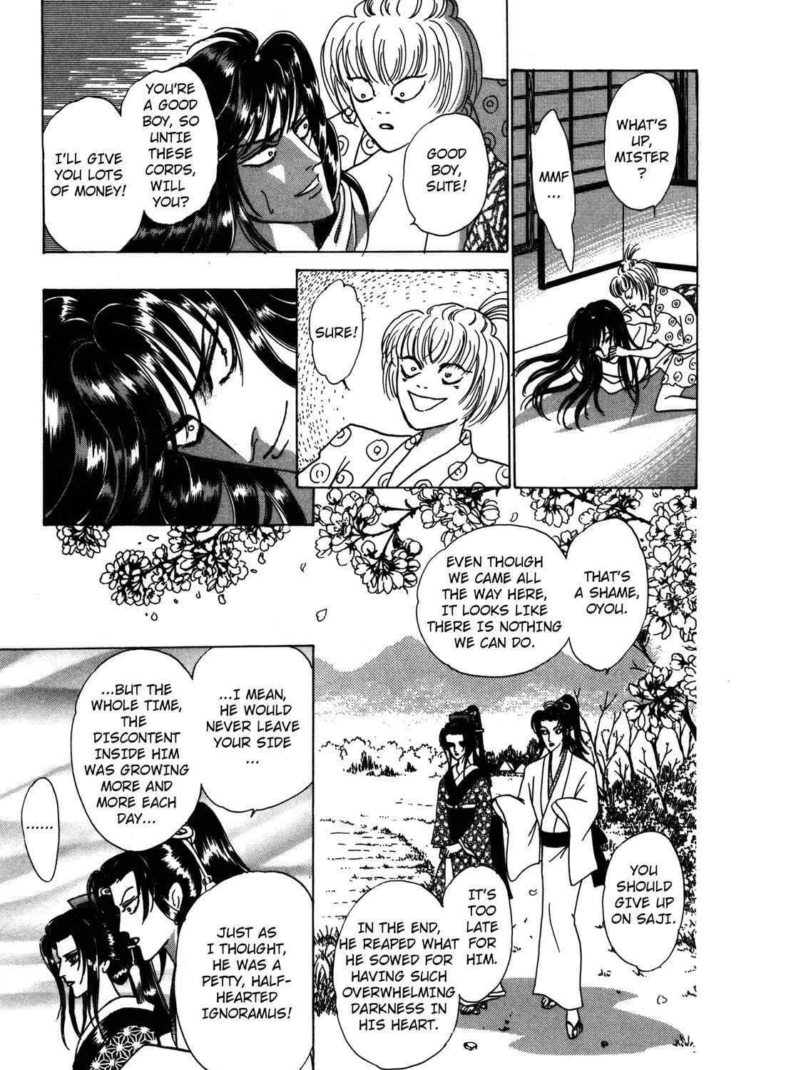Read Urameshiya chapter 6 image 84 on Lezhin