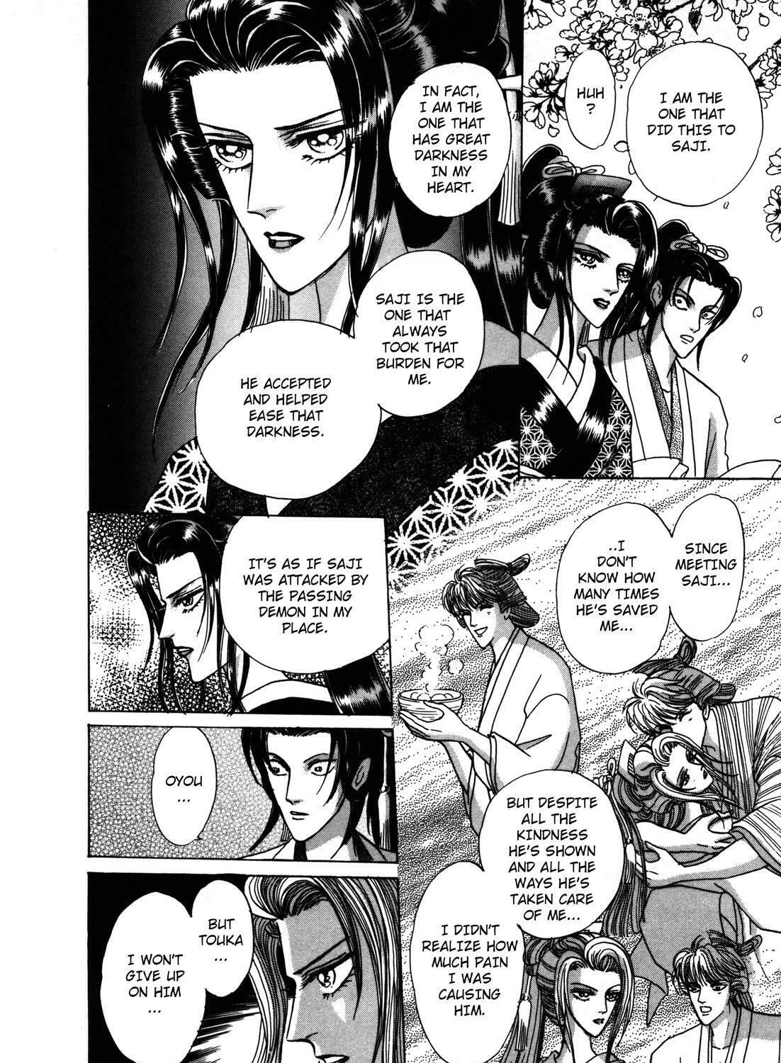 Read Urameshiya chapter 6 image 86 on Lezhin