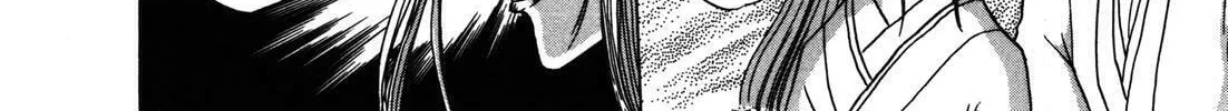 Read Urameshiya chapter 6 image 87 on Lezhin