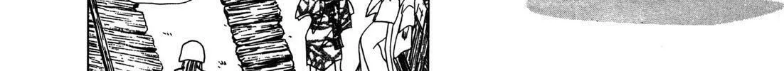 Read Urameshiya chapter 6 image 91 on Lezhin