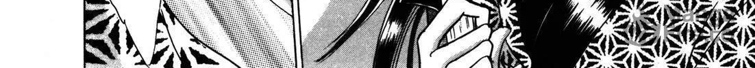 Read Urameshiya chapter 6 image 95 on Lezhin