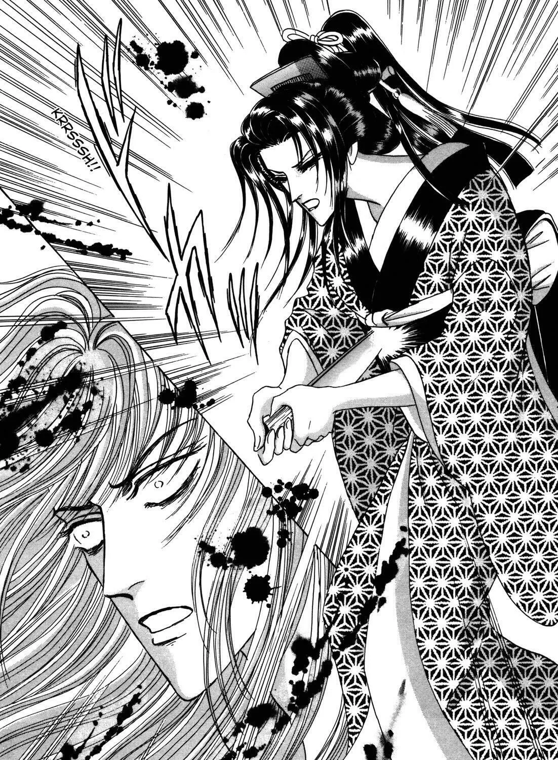 Read Urameshiya chapter 6 image 96 on Lezhin