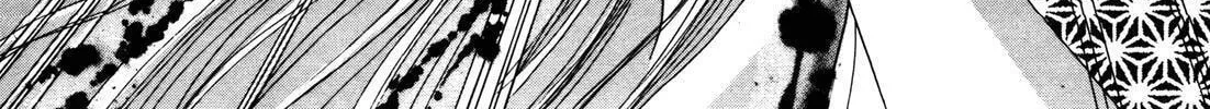 Read Urameshiya chapter 6 image 97 on Lezhin
