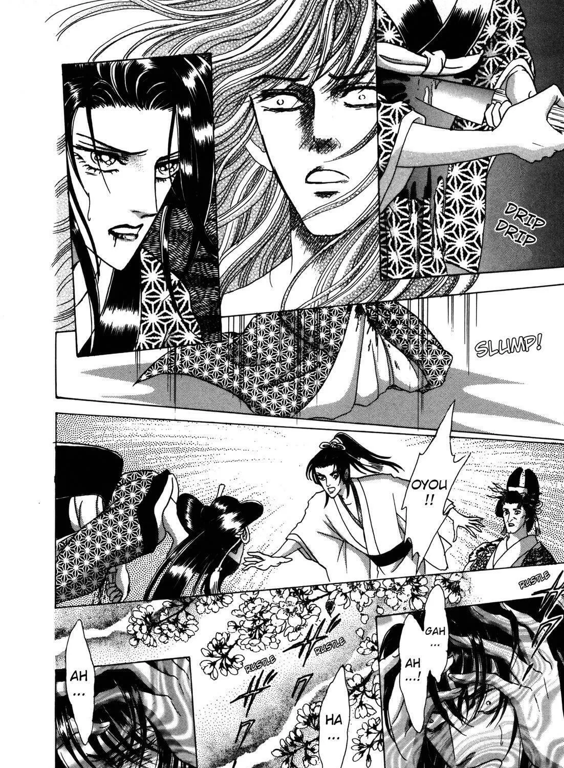 Read Urameshiya chapter 6 image 98 on Lezhin