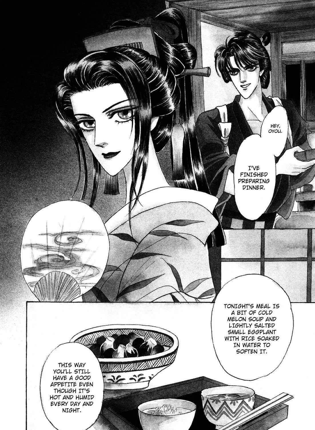 Read Urameshiya chapter 7 image 10 on Lezhin