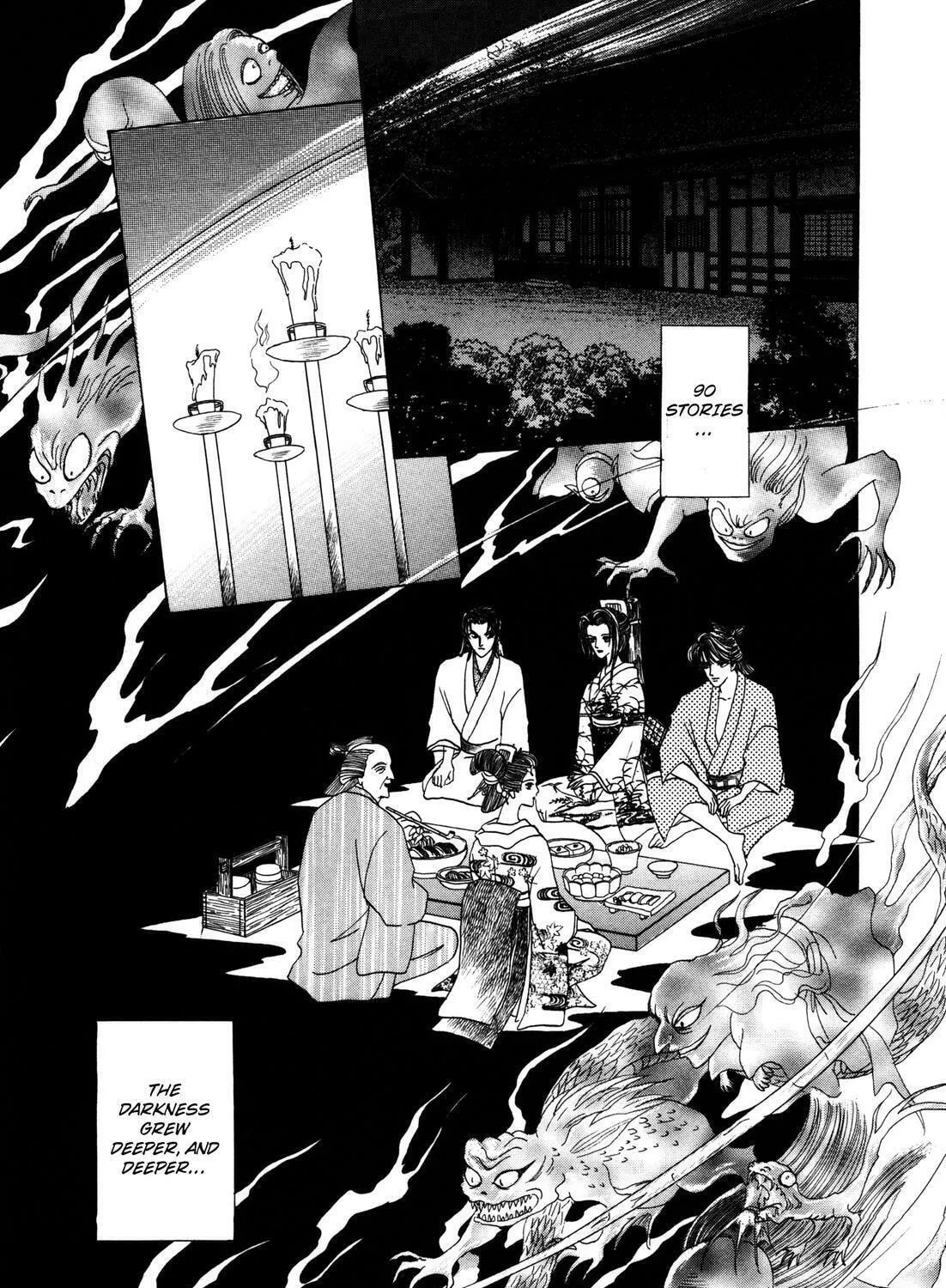 Read Urameshiya chapter 7 image 100 on Lezhin