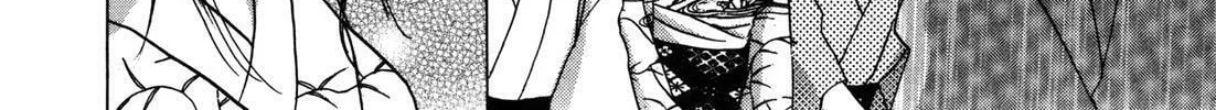 Read Urameshiya chapter 7 image 103 on Lezhin