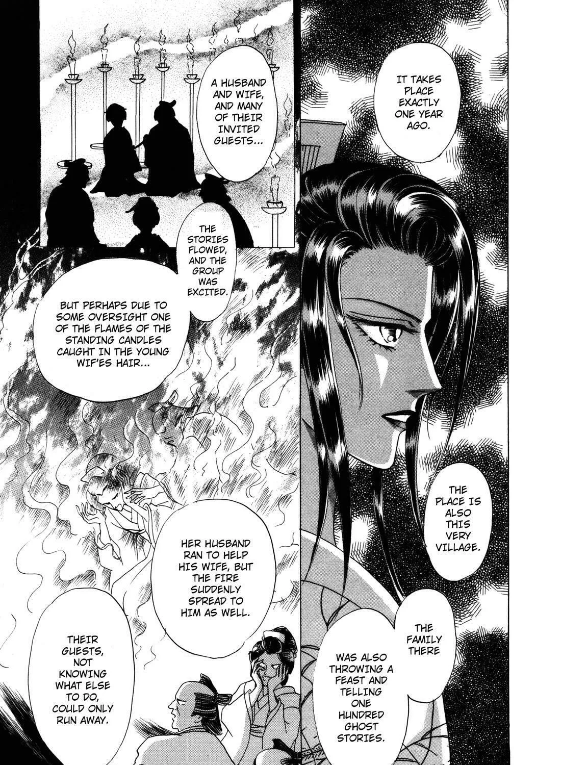 Read Urameshiya chapter 7 image 104 on Lezhin