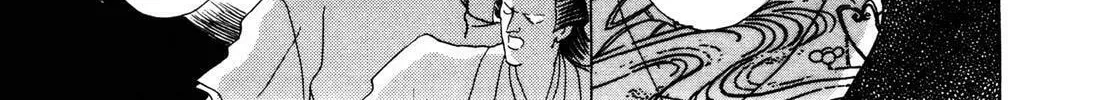 Read Urameshiya chapter 7 image 105 on Lezhin