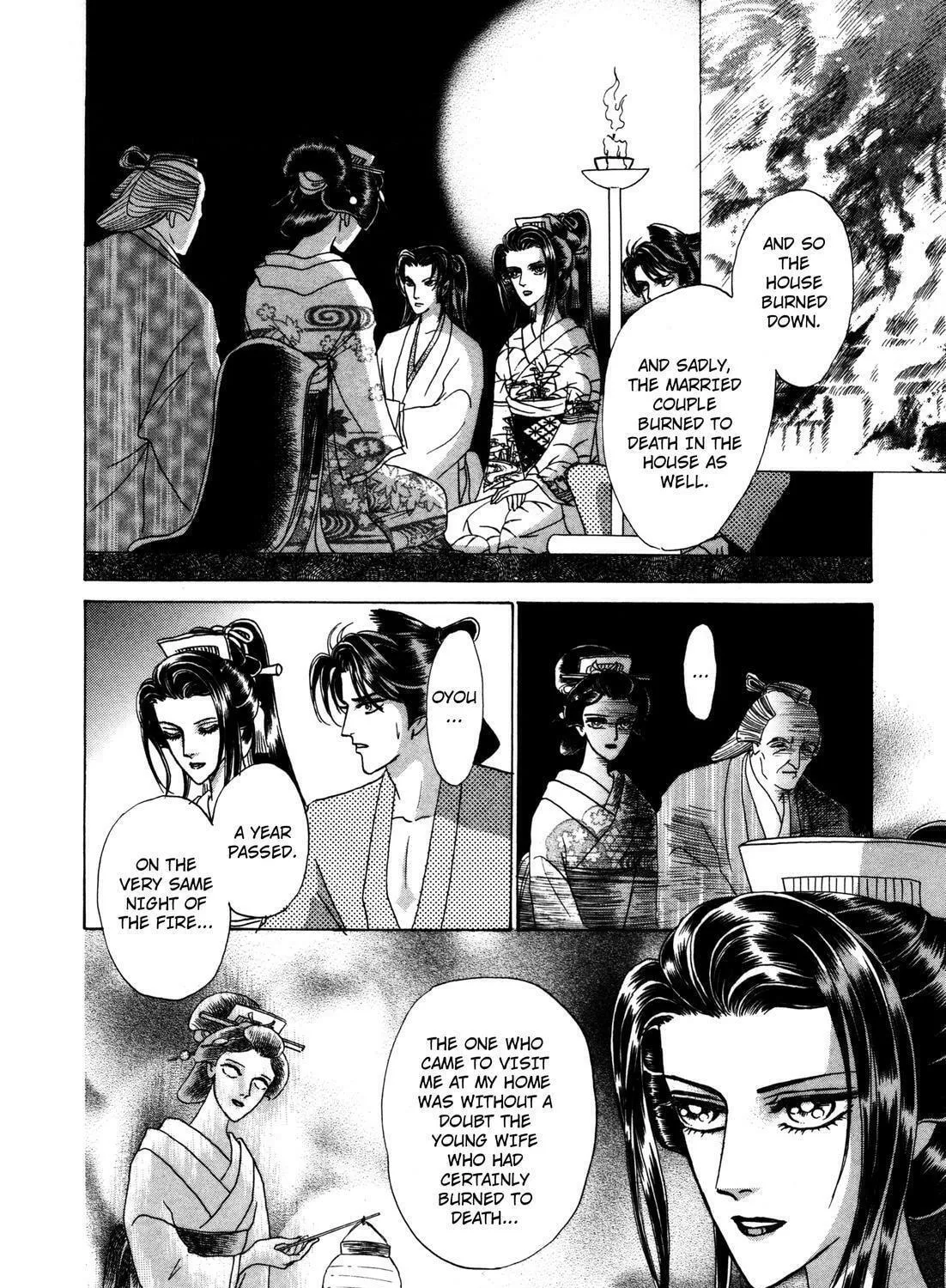 Read Urameshiya chapter 7 image 106 on Lezhin
