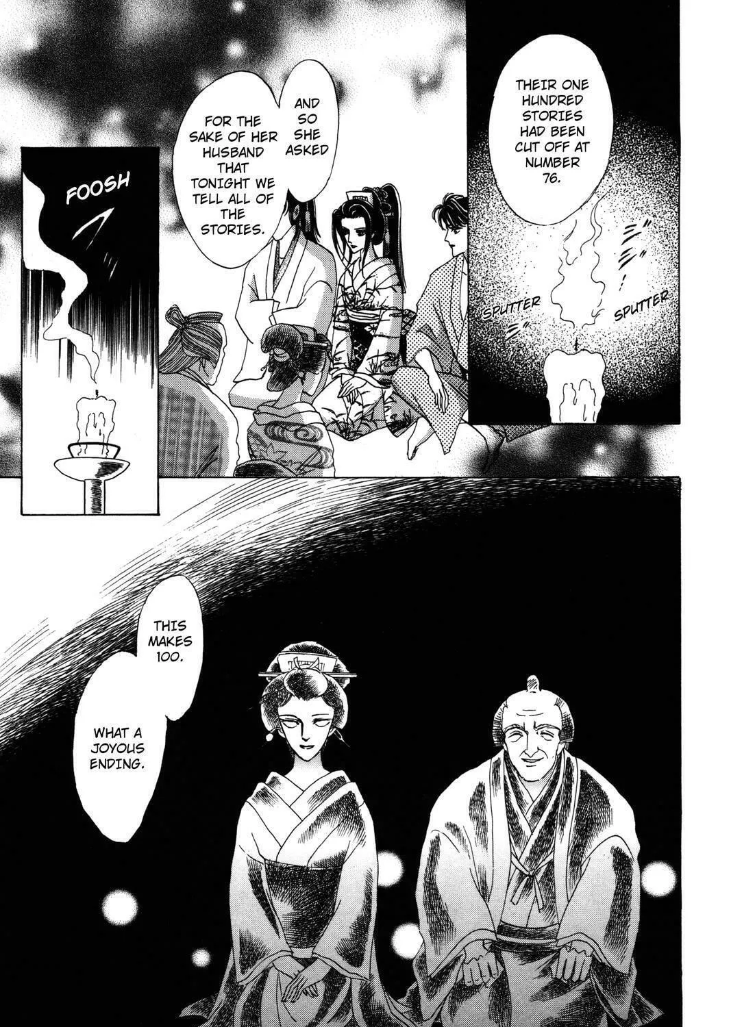 Read Urameshiya chapter 7 image 108 on Lezhin