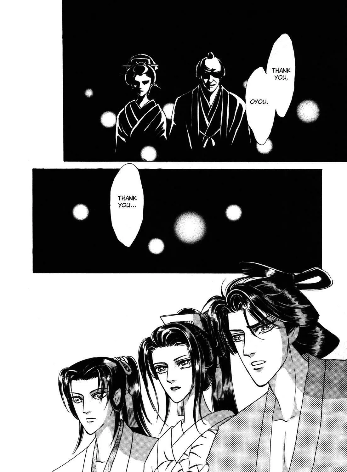 Read Urameshiya chapter 7 image 110 on Lezhin