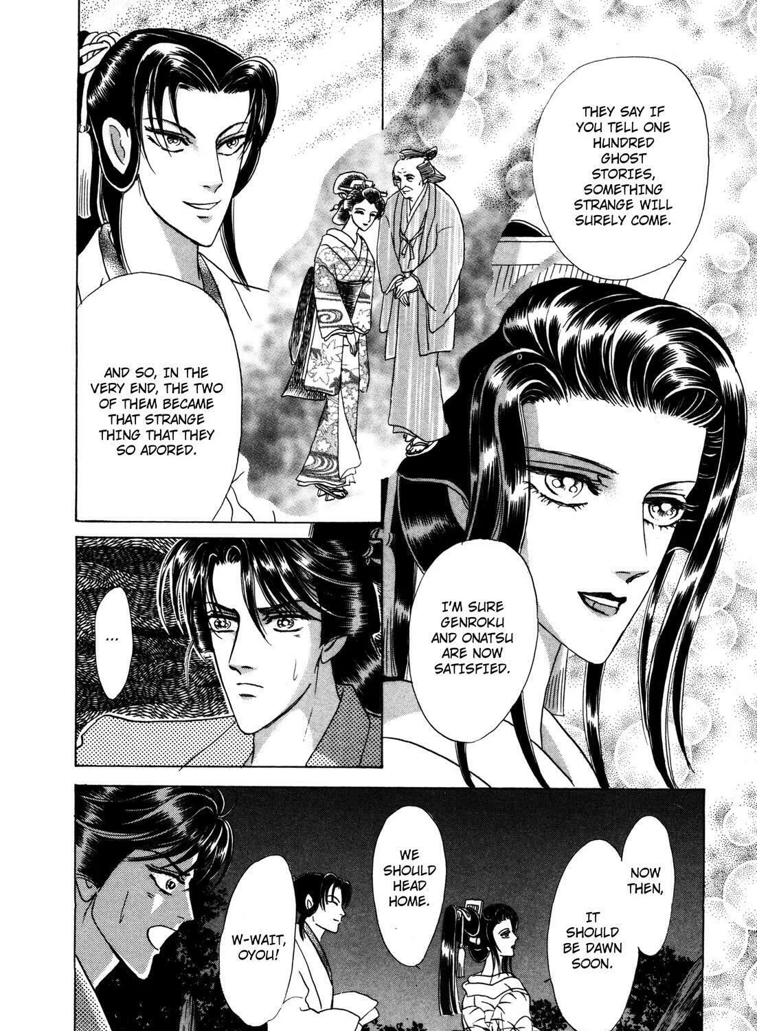Read Urameshiya chapter 7 image 114 on Lezhin