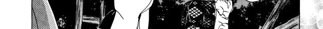 Read Urameshiya chapter 7 image 115 on Lezhin