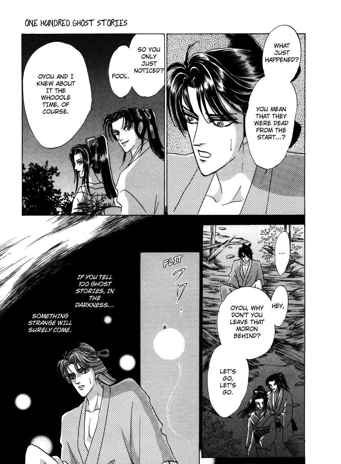 Read Urameshiya chapter 7 image 116 on Lezhin