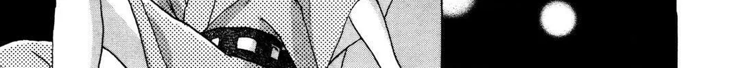 Read Urameshiya chapter 7 image 117 on Lezhin
