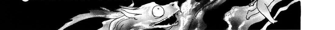 Read Urameshiya chapter 7 image 121 on Lezhin