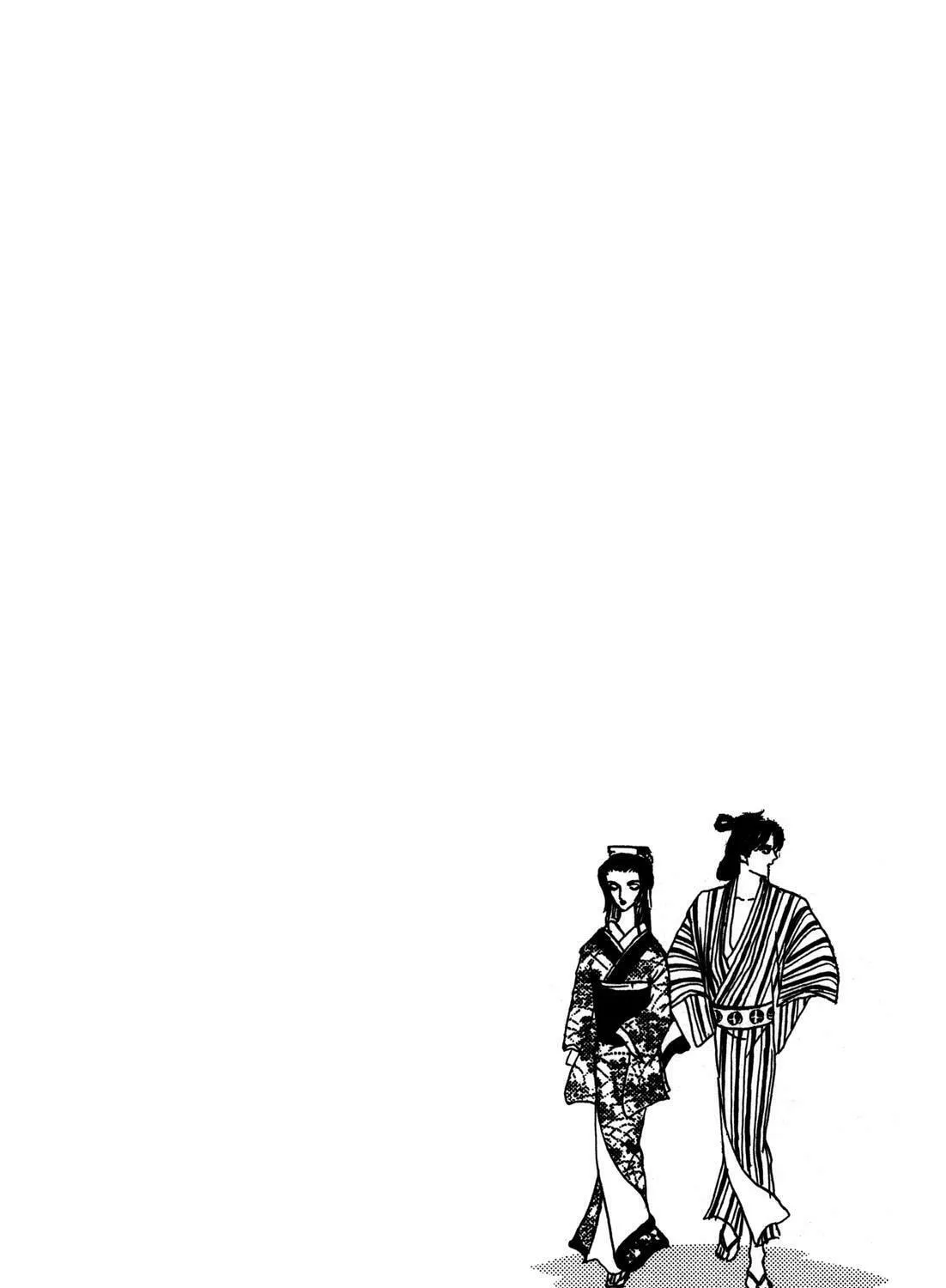 Read Urameshiya chapter 7 image 122 on Lezhin