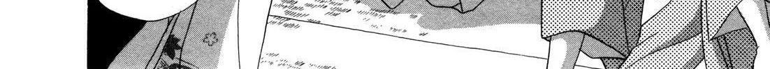 Read Urameshiya chapter 7 image 15 on Lezhin