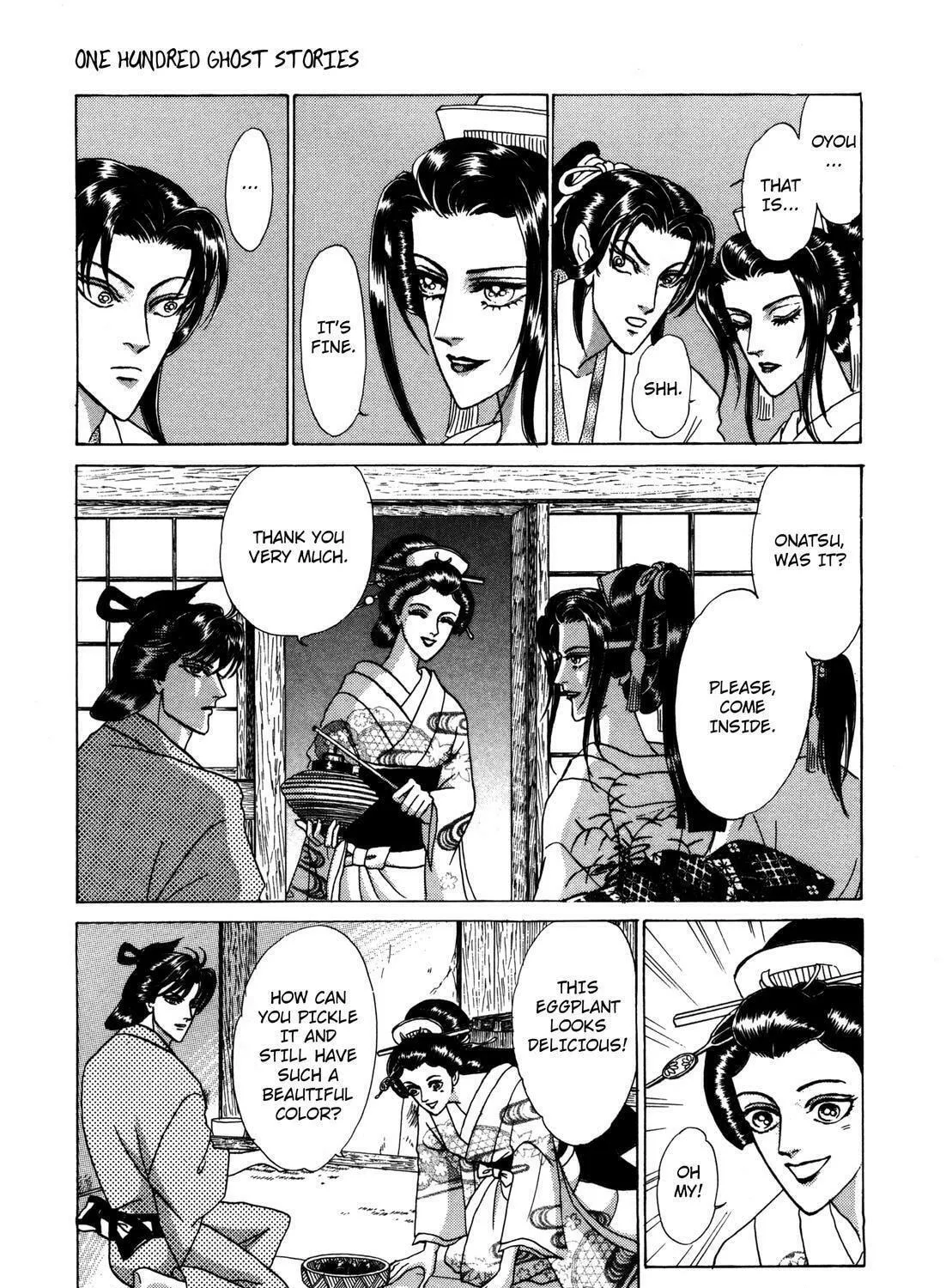 Read Urameshiya chapter 7 image 16 on Lezhin