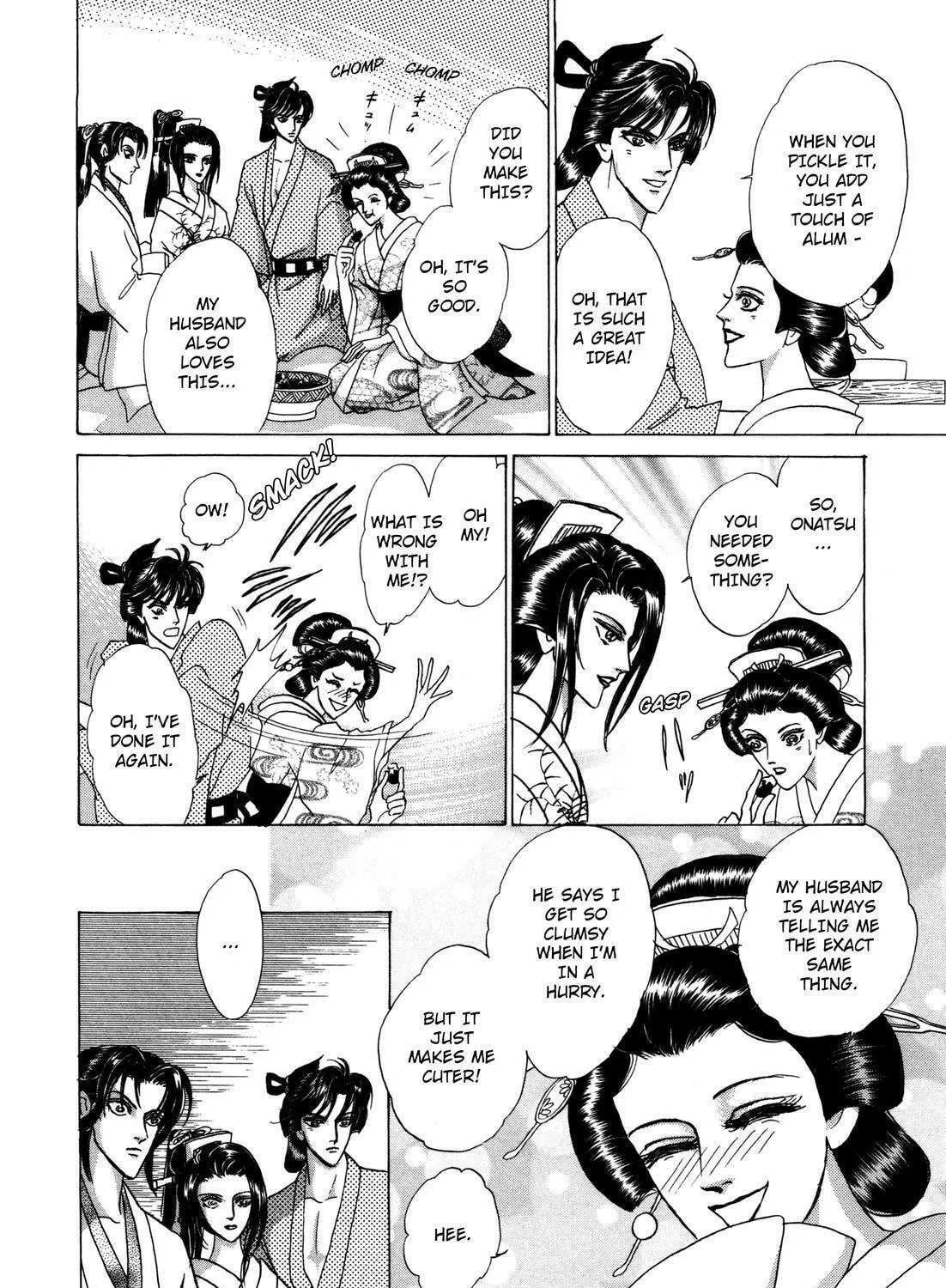 Read Urameshiya chapter 7 image 18 on Lezhin